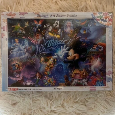 Disney Stained Glass Art Jigsaw Puzzle 500 pcs Unopened 25x36cm - Image 1 of 2