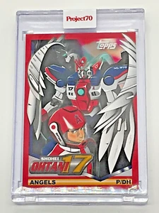 ¡¡LO ÚLTIMO!! Topps #510 2021, Project 70, temporada MVP de Ohtani, Jeff Staple - Imagen 1 de 2