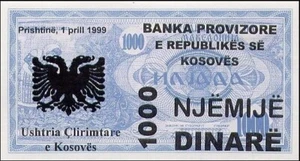 🔴KOSOVO   1000  Dinare  1999 UNC  P6    PROVISIONAL ISSUE🔴Free Shipping - Picture 1 of 2