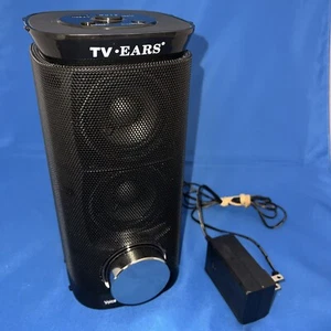 Wireless Speaker System - 5.8 Ghz Speakers for TV - Voice Clarifying, Long Range - Picture 1 of 9