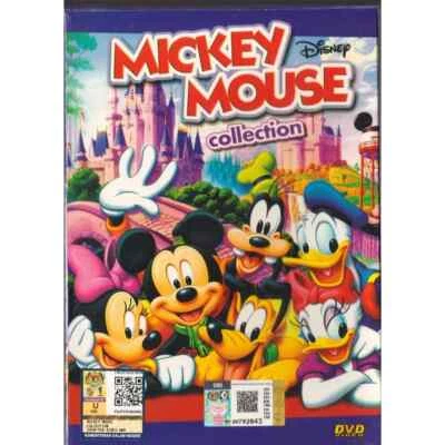 DVD Mickey Mouse Collection Vol.1-43 End Disney Cartoon Free Shipping - Image 1 of 2