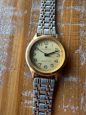 Junghans Armband-Quarz Uhr, Modell 17/5931, vergoldet, ungetestet - Bild 1 von 4