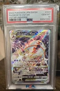 2022 Deoxys Pokemon Japanese Vstar Universe #223 Fa/Deoxys Vstar PSA 10 💎 - Bild 1 von 5