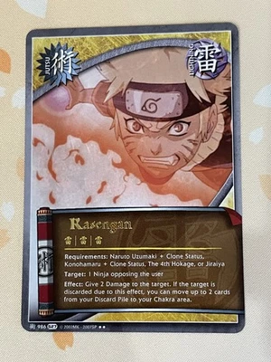 Naruto CCG, Rasengan, 986, MP, Rare - Image 1 of 2