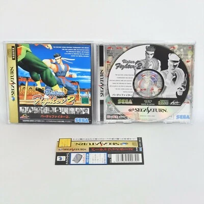 Sega Saturn VIRTUA FIGHTER 2 Spine * ss - Image 1 of 2