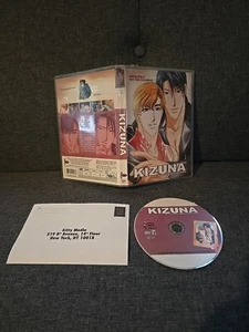 Kizuna: Much Ado About Nothing (DVD, 2005) Anime OOP Rare Romance - Picture 1 of 5