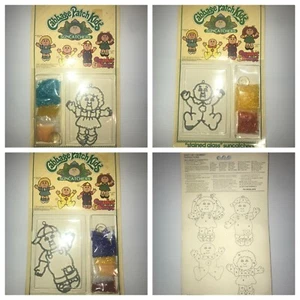 New 1984 Cabbage Patch Kids Suncatchers Makit & Bakit -You Pick Boy Girl Baby - Picture 1 of 5