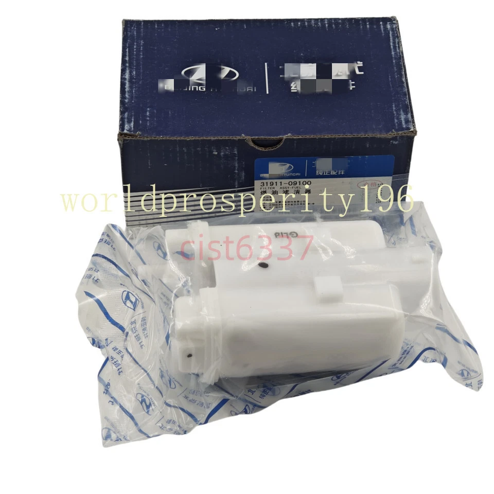 Fuel Filter fits for Hyundai Sonata 2.7 KIA Opirus Optima 31911-09100 - Image 1 of 4