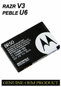ERSATZ AKKU MOTOROLA RAZR V3 V3i PEBLE U6 BR50 - Bild 1 von 1
