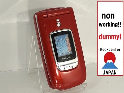 【dummy!】 SHARP SH900i（color red） docomo-japan non-working cellphone - Image 1 of 3