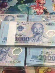越南纸币20 000 越南盾面额纸币 Ebay