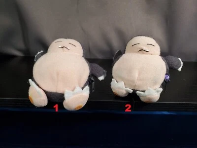 Pokemon Snorlax Plush Toy Transform Reversible Poke Master Ball Flip Tomy Yujin - Image 1 of 4