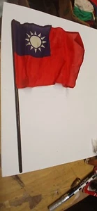 GI JOE Vintage 60s REPUBLIC of CHINA 1/6th Scale Flag with Wood cloth rayon - Photo 1 sur 1
