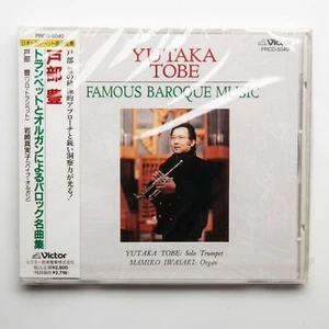 Vintage Yutaka Tobe Baroque Music Trumpet 1991 Sealed - Imagen 1 de 3