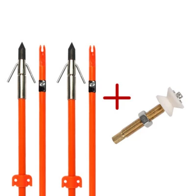 YLSIO 射箭射箭弓形钓鱼箭宽头反曲复合弓形钓鱼 — 第 1/4 张图片