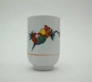Japanese Sake Cup Arita Ware Japanese Ceramic Ochoko Egg Cup Home Party - Foto 1 di 30