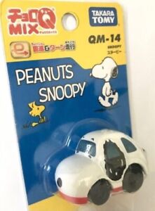 Takara Tomy QM-14 PEANUTS Snoopy Mini Car (Limited Edition)