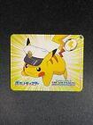 Captain Pikachu #1 Holo Marumiya Sticker 2023 - Pokemon Japanese