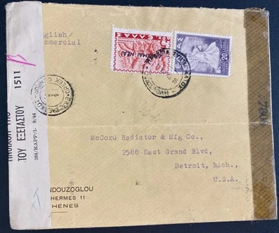 1945 Greece Commercial Dual Censored Cover To Detroit MI Usa - Image 1 of 2