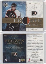 2006-07 Upper Deck Artifacts Frozen Gold /10 Simon Gagne #FA-SG Patch