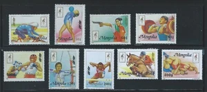 MONGOLI Sc 2238-46 1996 Summer Olympic Games Atlanta Shooting, Boxing, Archery - Picture 1 of 12