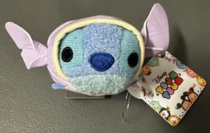Disney Japan Tsum Tsum Mini-Stitch-Rain Style-Lilac-Japan Exclusive-Rare-NEU!!!! - Bild 1 von 6