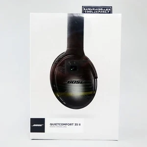 Bose QuietComfort 35 II Wireless Headphones Limited Edition Black Japan NEW - Picture 1 of 13