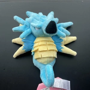 Seadra Pokemon Fit Plüschtier Pokemon Center Japan exklusiv - US-Verkäufer! - Bild 1 von 8