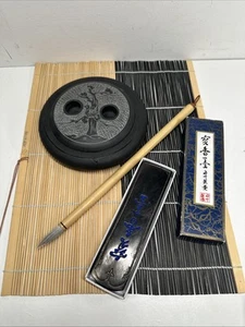 Chinese Vintage Carved Ink Stone Calligraphy - Picture 1 of 5