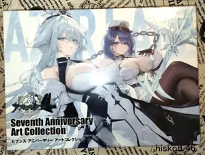 Libro Colección de Arte Séptimo 7 Aniversario Azur Lane Square Enix Anime Japón - Imagen 1 de 2