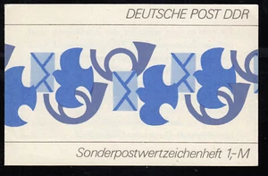 DDR Sondermarkenheftchen SMHD 15 - Picture 1 of 2