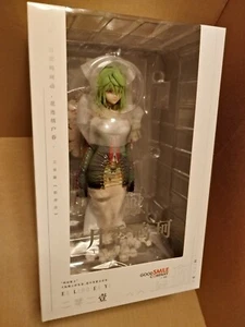 OFFICIAL ILLUSTRATION REVELATION #1 YUEJI MINGKE FIGURE - NEW SEALED - Picture 1 of 14