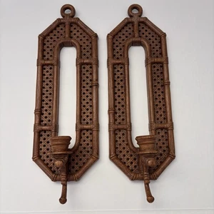 Burwood Homco Faux Rattan Boho Tiki Wall Sconces Hanging Candle Holders Set Of 2 - Picture 1 of 17