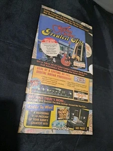 Okt Nov 1996 Houston Guitar Center Original per Post Anzeige - Bild 1 von 24