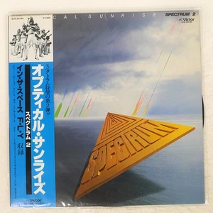 SPECTRUM OPTICAL SUNRISE VICTOR SJX20185 Japan ORIGINAL OBI VINYL LP - Picture 1 of 2