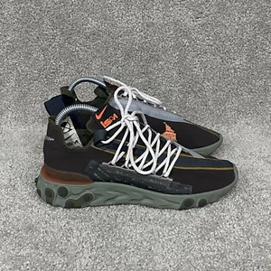 Nike React WR ISPA Herren Größe 6,5 Laufschuhe AR8555 200 Braun Wasserabweisend Sb - Bild 1 von 21