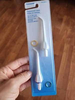 松下水射替换喷嘴口口腔灌溉 EW0955w   — 第 1/4 张图片