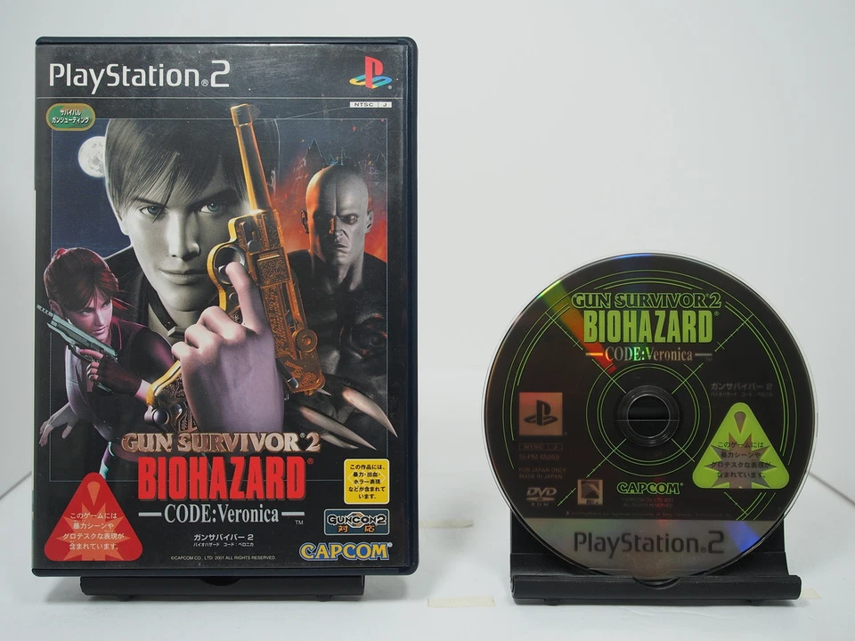 GUN SURVIVOR 2 BIOHAZARD  CODE:Veronica [JAPAN IMPORT US SELLER  REGION LOCKED] - Image 1 of 1
