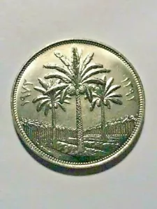 1972 Iraq 250 Fils 25th Anniversary of Central Bank Gem BU #21735 - Picture 1 of 4