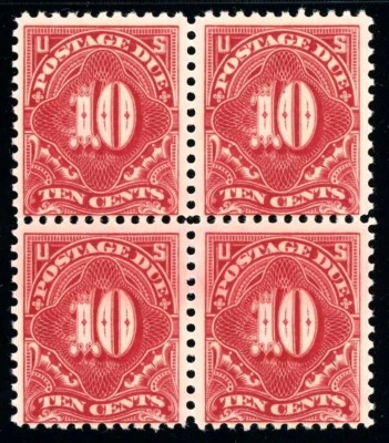 USAstamps Unused US 1917 Postage Due Perf 11 Block Scott J65b OG MNH SCV $300 - Image 1 of 2
