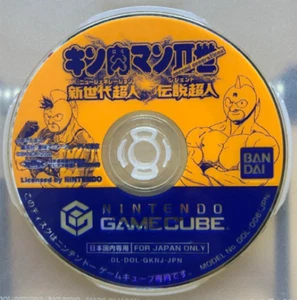 Ultimate Muscle Legends vs. New Generation Nintendo GameCube GC Disc Only Tested - Picture 1 of 3