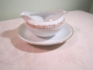 Sheffield Fine China Imperial Gold Gravy Servizio Barca Ciotola 504 - Giappone - Foto 1 di 7