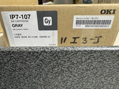 OKI IP7-107 OEM Gray Ink 1500ml ColorPainter H2-74/H2-104 - New! - Image 1 of 4