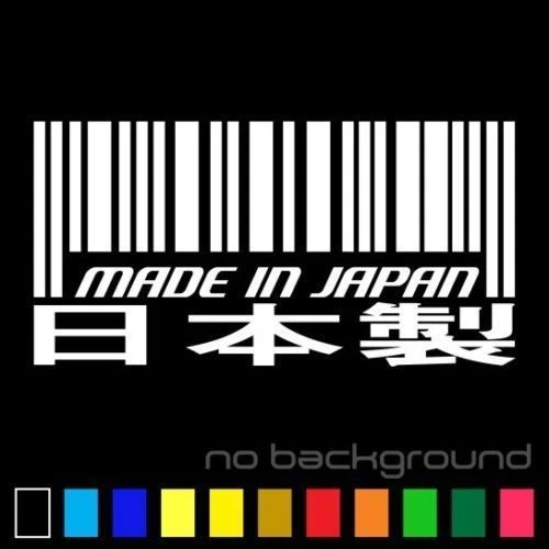 ORACAL Made in Japan Sticker Vinyl Decal Barcode Car Window Bumper JDM