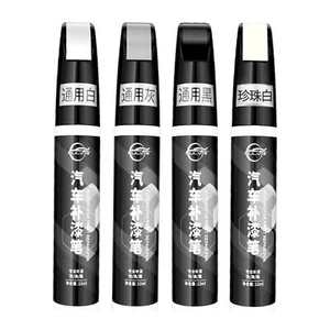 Car Scratch Remover Pen Automotive Scratch Repair Paint Pen Car Scratch Remover - Picture 1 of 16