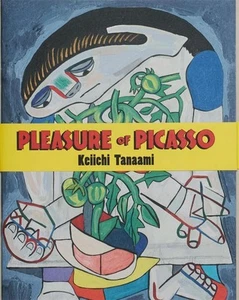 Pleasure of Picasso by Keiichi Tanaami Paperback Book - Picture 1 of 1