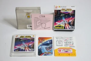 Falsion Nintendo Famicom Disk System (Konami, 1987) ¡Completo en caja con tar... - Imagen 1 de 14