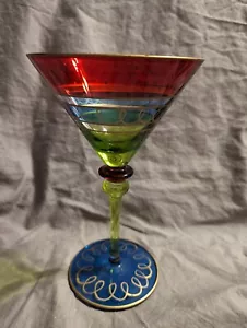 Pier 1 Bohemian Replacement Martini Glass, #P1C7, 7 3/4" Tall - PRE-OWNED - Picture 1 of 9