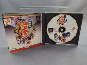SONY Playstation 1 PS1 Ganbare Goemon Space Pirate Acoustic Guitar Japan Version - Picture 1 of 4