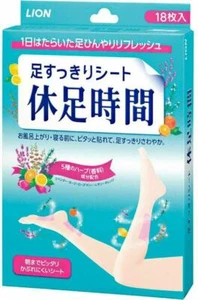 Foot Relax Sheet with 5 Herb Foot Care 18sheets@pack Made in Japan from Japan - Picture 1 of 3